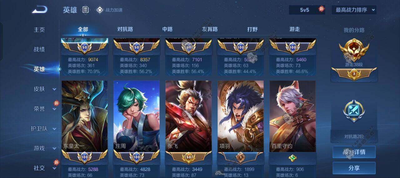 http://www.zhanghaojia.com/