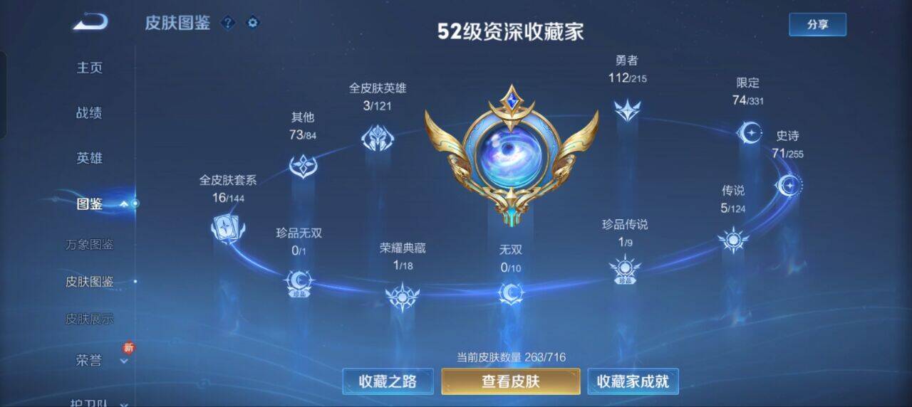 WZ126878