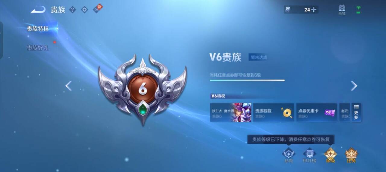 WZ126847