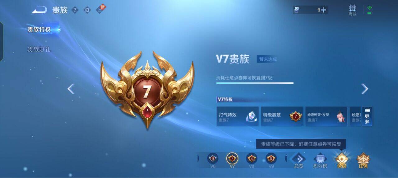 WZ126878